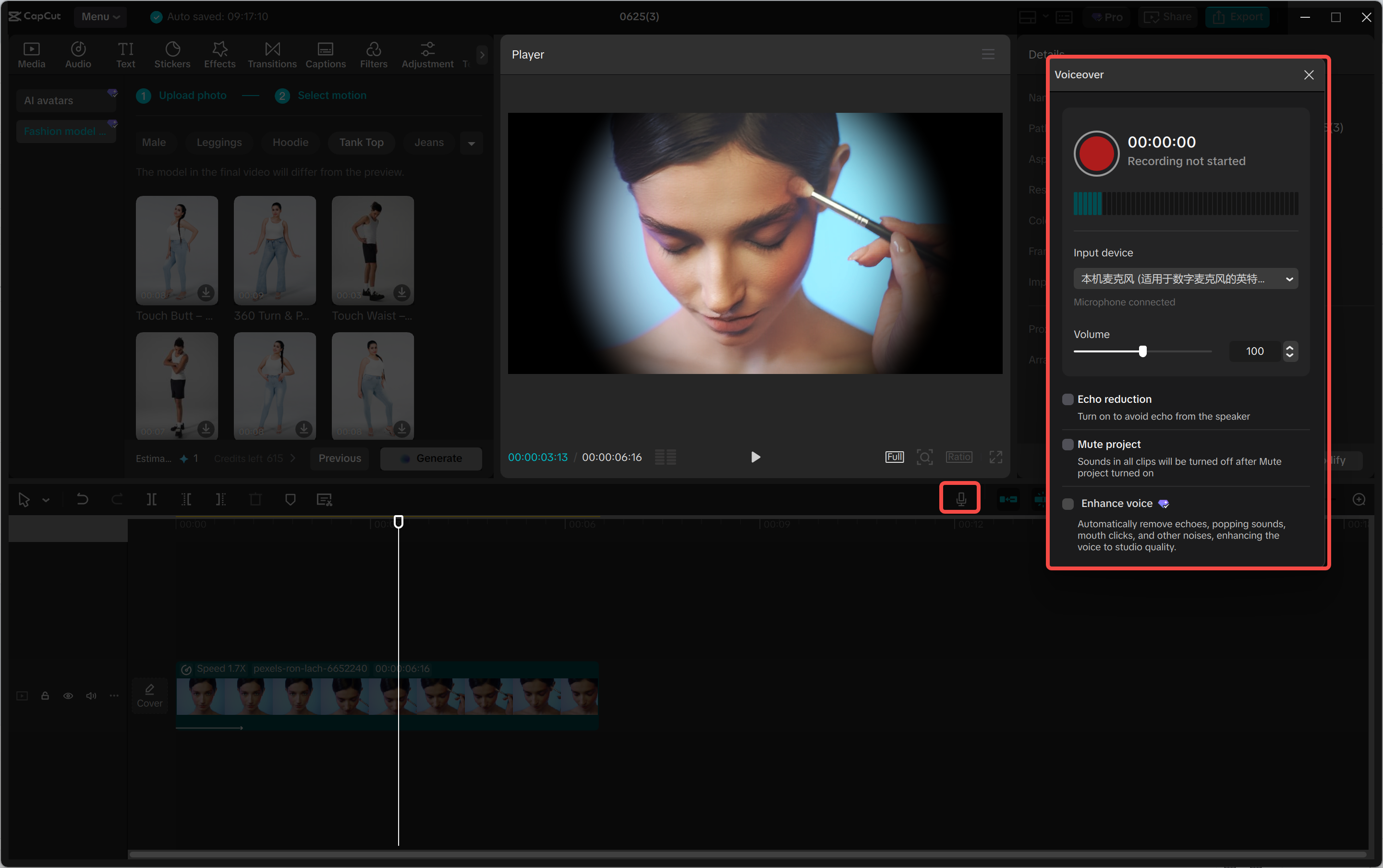 Launch the CapCut desktop video editor