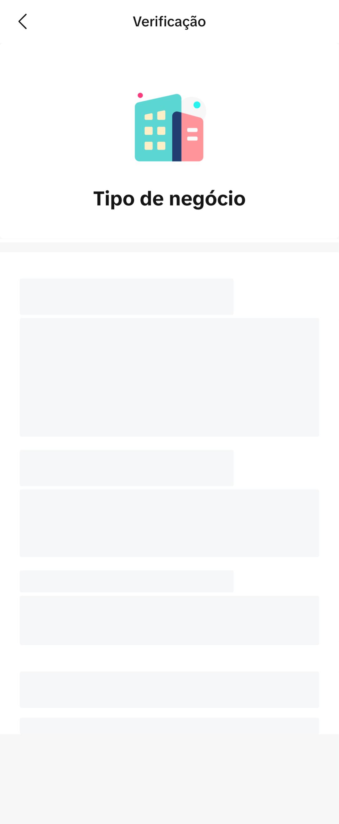 TTアカウント skeleton-br-mobile-html-new.png